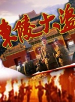 国产亚洲精品成人久久网站